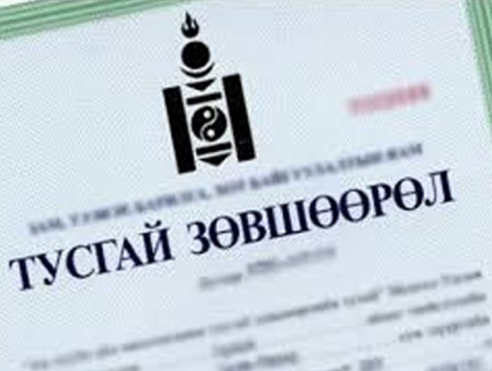 зззззззззззззззззз