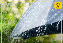 НОБГ: Маргааш Улаанбаатар хотод ахиухан хэмжээний усархаг бороо үргэлжлэн орно