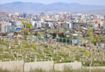 НИЙСЛЭЛ: Улаанбаатар хотод оршуулгын үйл ажиллагааны журам, стандартын хэрэгжилт 66.3 хувьтай буюу “хангалтгүй” байна