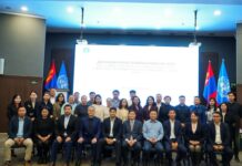 ЦХИХХЯ: Дархлаажуулалт (улаанбурхан)-ын тоон мэдээллийн чанар, мэдээлэл дамжуулах урсгалыг сайжруулах системийн холболтын шийдлийг хэлэлцжээ