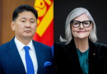 ЕТГ: Австралийн Холбооны Улсын Амбан захирагч төрийн айлчлал хийнэ