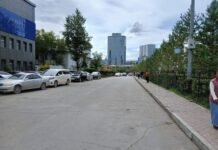 ТЦА: Улаанбаатар хотын автозамуудын зорчих хэсгийн нэгдүгээр эгнээнд түр ба удаан зогсох дүрмийн хэрэгжилтийг хангуулах зорилгоор хяналт шалгалтыг зохион байгуулж байна