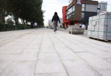 НИЙСЛЭЛ: Геологийн төв лабораторийн уулзвараас Саппорогийн уулзвар хүртэлх явган замын ажлын явц 50 хувьтай байна