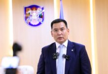 Нийслэл хотын бүтээн байгуулалтыг сурталчилсан шилдэг бүтээлийн уралдаан зарлалаа