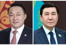 УИХ: Монгол Улсын Их Хурлын дарга Д.Амарбаясгалан Бүгд Найрамдах Казахстан улсад айлчилна