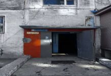 НИЙСЛЭЛ: Баянзүрх дүүрэгт орон сууцны барилгыг хувьчлах нээлттэй дуудлага худалдаанд урьж байна