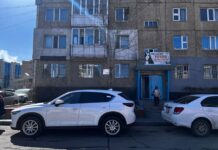 НИЙСЛЭЛ: Сүхбаатар дүүрэгт орон сууцны барилгыг хувьчлах нээлттэй дуудлага худалдаанд урьж байна