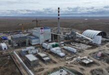 НИЙСЛЭЛ: Бөөрөлжүүтийн цахилгаан станцын II блокийг арванхоёрдугаар сарын 5-нд ашиглалтад оруулна