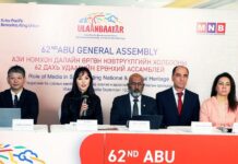 Г.Гэрэл: “ABU GENERAL ASSEMBLY” олон улсын хуралд 43 орны хэвлэл мэдээллийн байгууллагын төлөөлөл оролцоно