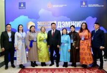 УИХ-ын гишүүн Ц.Мөнхбат: “Зохистой хөдөлмөрийг дэмжиж, нийгмийн шударга ёсыг хангуулъя” улсын анхдугаар зөвөлгөөн өнөөдөр Төрийн ордонд амжилттай зохион байгуулагдаж байна