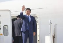 ЕТГ: Монгол Улсын Ерөнхийлөгч У.Хүрэлсүхийн Бүгд Найрамдах Энэтхэг Улсад хийсэн төрийн айлчлал өндөрлөлөө