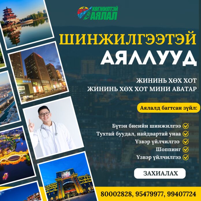 571229227_1250139553826994_4013336156713549919_n