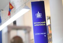 ЭТТ: 748.8 мянган тонн нүүрс биржээр арилжлаа