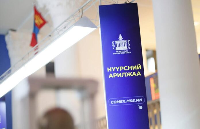 573569214_1218349953650612_2631477905770643113_n