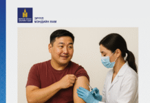 ЭМЯ: Томуугийн эсрэг дархлаажуулалтын хамралт 65.1 хувьтай үргэлжилж байна