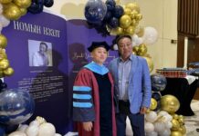 Доктор Б.Отгонбат “ДЭЛХИЙН ТҮВШНИЙ ИХ СУРГУУЛИЙГ БҮТЭЭХ МАНЛАЙЛЛЫН ЗАГВАР” бүтээлээ олны хүртээл болгожээ