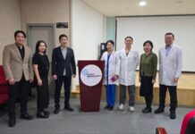 ЭМЯ: Эс, эд эрхтэн шилжүүлэн суулгах багуудын 2025 оны гүйцэтгэлийн үнэлгээ хийжээ