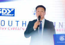 СХД: “Youth trainer” залуу сургагч багш бэлтгэх хөтөлбөр 2 дахь өдрөө үргэлжилж байна