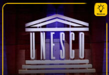 ЕТГ: Монгол улс ЮНЕСКО-гийн Дэлхийн өвийн хорооны гишүүнээр анх удаа сонгогдлоо