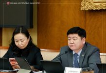 МАН: ТББХ: МУ-ын хууль, УИХ-ын болон Байнгын хорооны тогтоолын хэрэгжилтийг эрчимжүүлэх шаардлагатай