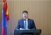 ГБХНХЯ: “Жендэрт суурилсан нийгмийн хамгааллын чадавх бэхжүүлэх” сургалт боллоо