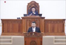 МАН: Бүгд Найрамдах Казахстан улстай тэтгэврийн асуудлаар хамтрах хэлэлцээрийн төслийг соёрхон баталлаа