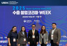 “Улаанбаатар хотын хөгжлийн корпораци” ХК-ийн төлөөлөл “Boom-Up Korea Week 2025” үзэсгэлэн яармагт оролцлоо