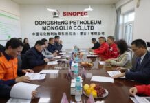 ЗГ: Монгол Улсын Ерөнхий сайд Г.Занданшатар Дорноговь аймгийн Зүүнбаян суманд газрын тос олборлож буй “Доншен газрын тос”/Монгол/ ХХК-ийн үйл ажиллагаатай танилцлаа