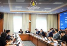 АН: МУ-ын ИХ дахь АН-ын бүлэг ээлжит бусаар хуралдаж мэдэгдэл гаргажээ