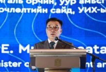 БОУАӨЯ: Монгол улс уур амьсгалын өөрчлөтийн эсрэг авч хэрэгжүүлэх үүрэг, амлалтаа ахиулан шинэ шатанд гаргалаа
