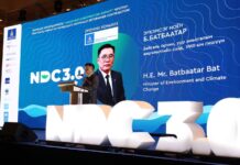 БОУАӨЯ: Монгол улс уур амьсгалын зорилтоо шинэ шатанд тодорхойлов