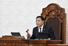 УИХ: Төсвийн хүрээний мэдэгдэл, төсвийн төсөөллийн тухай хуульд өөрчлөлт оруулах тухай хуулийн төслийг дөрөв дэх хэлэлцүүлэгт шилжүүллээ