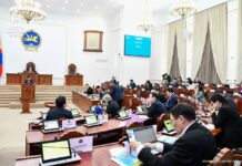 УИХ-ын 2025 оны намрын ээлжит чуулган: Хэлэлцэх асуудал, тов, дараалал 2025.11.18-11.20