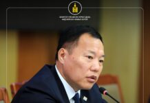 АН: УИХ дахь Ардчилсан намын бүлэг ээлжит /2025.11.17/ хурлаараа гурван асуудлыг хэлэлцэж байна