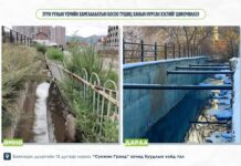 НИЙСЛЭЛ: “Сүнжин Гранд” зочид буудлын орчим үерийн хамгаалалтын босоо түшиц ханын нурсан хэсгийг шинэчилжээ