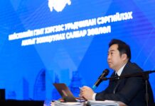 НИТХ: Нийслэлийн гэмт хэргээс урьдчилан сэргийлэх ажлыг зохицуулах салбар зөвлөлийн өргөтгөсөн хуралдаан эхэллээ