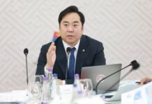 НИТХ-ын зөвлөлийн хуралдаан эхэллээ