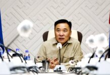 Б.Батбаатар сайд Байгаль орчны салбарын зөвшөөрлийн тогтолцоог цахимжуулах үүрэг өглөө