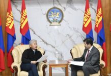 УИХ: “Тогтоолд нэмэлт оруулах тухай” Улсын Их Хурлын тогтоолын төслийг өргөн мэдүүлжээ