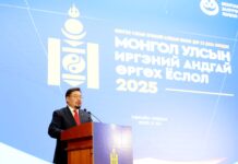 ЗГ: 16 настнууд иргэний андгай өргөлөө