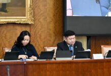 ТББХ: Намрын ээлжит чуулганаар хэлэлцэх асуудлын жагсаалтад ороогүй хууль, тогтоолын төслүүдийг чуулганаар хэлэлцүүлэх эсэх асуудлыг шийдвэрлэжээ