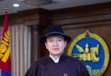 УИХ: Анхдугаар Үндсэн хуулийг баталж, Бүгд Найрамдах Улс тунхагласан өдрийг тохиолдуулан УИХ-ын дарга Н.Учрал мэндчилгээ дэвшүүлэв