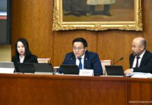 ЭЗБХ: Монгол Улсыг 2026-2030 онд хөгжүүлэх таван жилийн үндсэн чиглэлийн төслийн анхны хэлэлцүүлгийг хийлээ