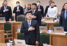 НИТХ-ын ээлжит бус VIII хуралдаан эхэллээ