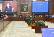 ХЗБХ: Үндсэн хуулийн цэцийн гишүүнийг үүрэгт ажлаас нь чөлөөлөх тухай асуудлыг хэлэлцэж, ХЗБХ-ны гишүүдийн 85,7% нь дэмжжээ