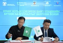 НИЙСЛЭЛ: Хүннү хотын цэвэрлэх байгууламжийн бүтээн байгуулалтыг эхлүүллээ