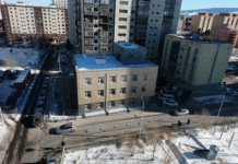 НИЙСЛЭЛ: БГД-ийн 18-р хороонд хороо, өрхийн эмнэлэг, цагдаагийн хэсгийн цогцолбор ашиглалтад орлоо