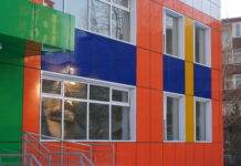 НИЙСЛЭЛ: Чингэлтэй дүүрэгт 240 хүүхдийн ортой цэцэрлэгийг ашиглалтад оруулж, тохижилт, тоног төхөөрөмжийг бүрэн хангалаа