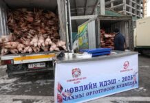 НИЙСЛЭЛ: “Өвлийн идэш-2025” өргөтгөсөн худалдаа зохион байгуулж байна