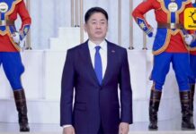 ЕТГ: Монгол Улсын Ерөнхийлөгч У.Хүрэлсүх Анхдугаар Үндсэн хуулиа баталж, Бүгд Найрамдах Улс тунхагласан өдрийг тохиолдуулан төрийн дээд цол, одон, медаль гардуулж байна